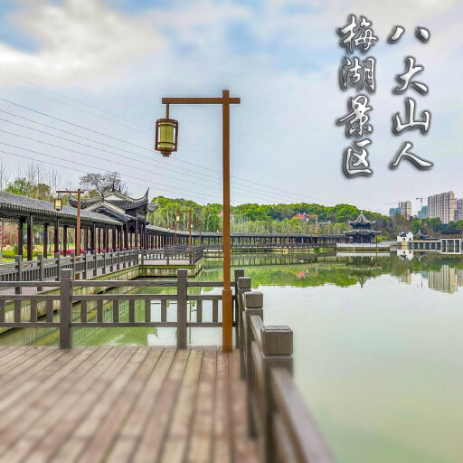 临猗怎样与 720 全景团队保持良好的沟通？